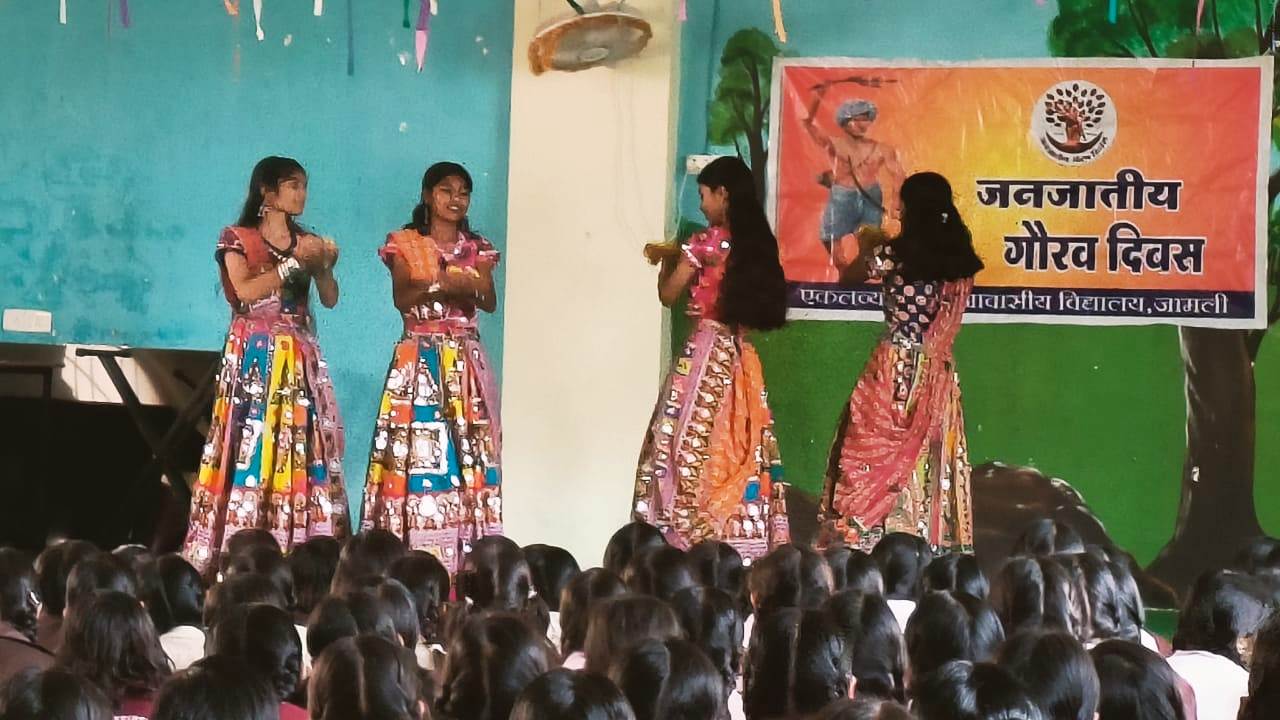 Shri Birsa Munda Jayanti Celebration 2025