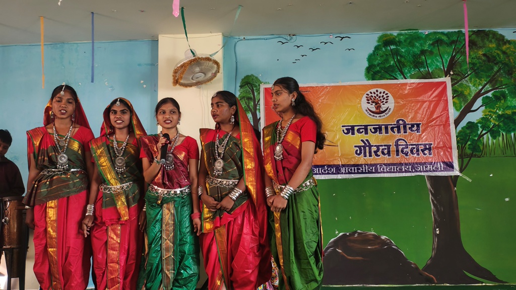 Shri Birsa Munda Jayanti Celebration 2025