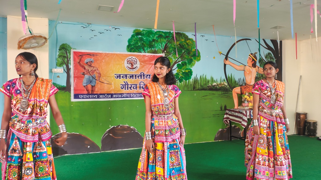 Shri Birsa Munda Jayanti Celebration 2025