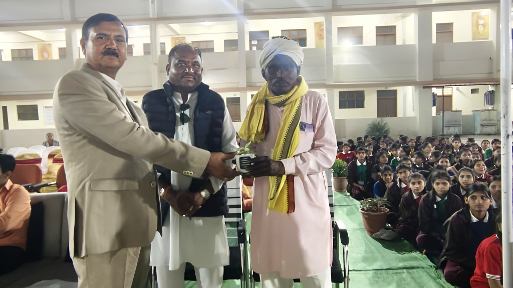 annual day2