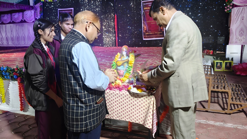 annual day3